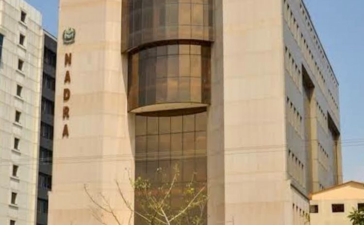  NADRA Building, Islamabad